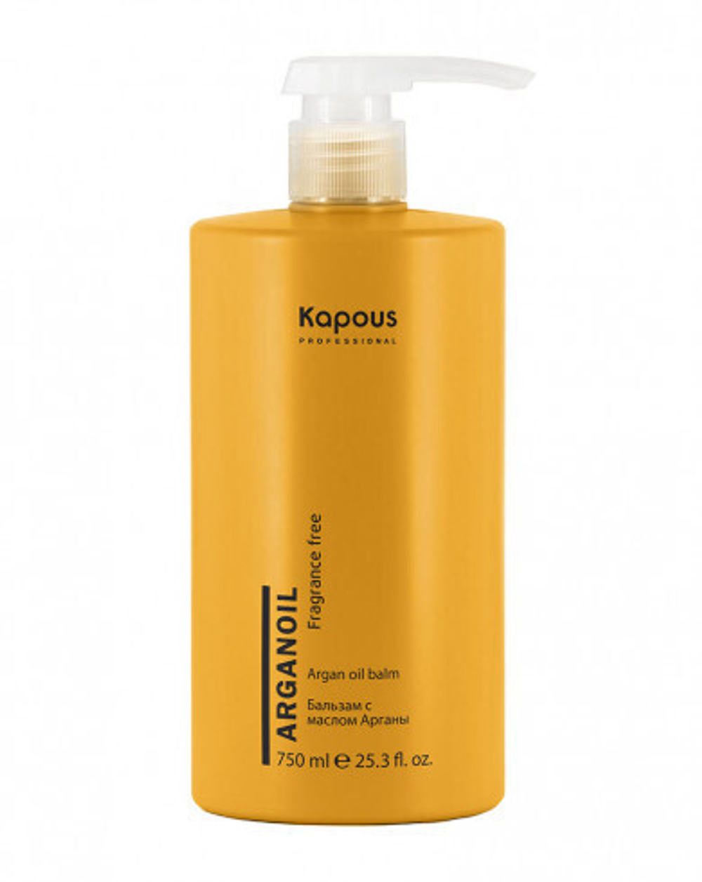 Бальзам "Arganoil" с маслом арганы Kapous 750мл