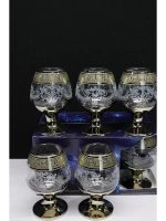 Бокалы для коньяка и бренди 6 шт 250 мл