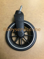 Колесо Indigo Wind