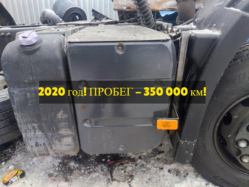 Глушитель основной в сборе 2020г.