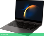 Ноутбук 2-в-1 Samsung Galaxy Book3 360 13.3 NP730QFG-KA4IT