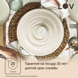 Кастрюля с крышкой Tefal LOV 29 см E2590504