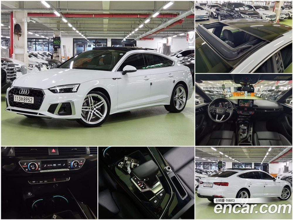 Audi A5 (F5) 35 TDI Premium Sportback (07.2022)