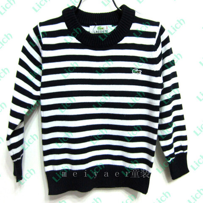 Свитер детский в полоску с вышивкой в виде крокодила