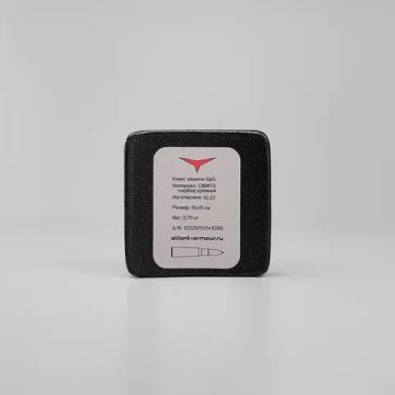 Боковая плита для бронежилета Бр5 Atlant Armour СВО