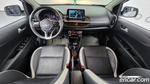 Kia Morning Urban (JA) Prestige (04.2023)