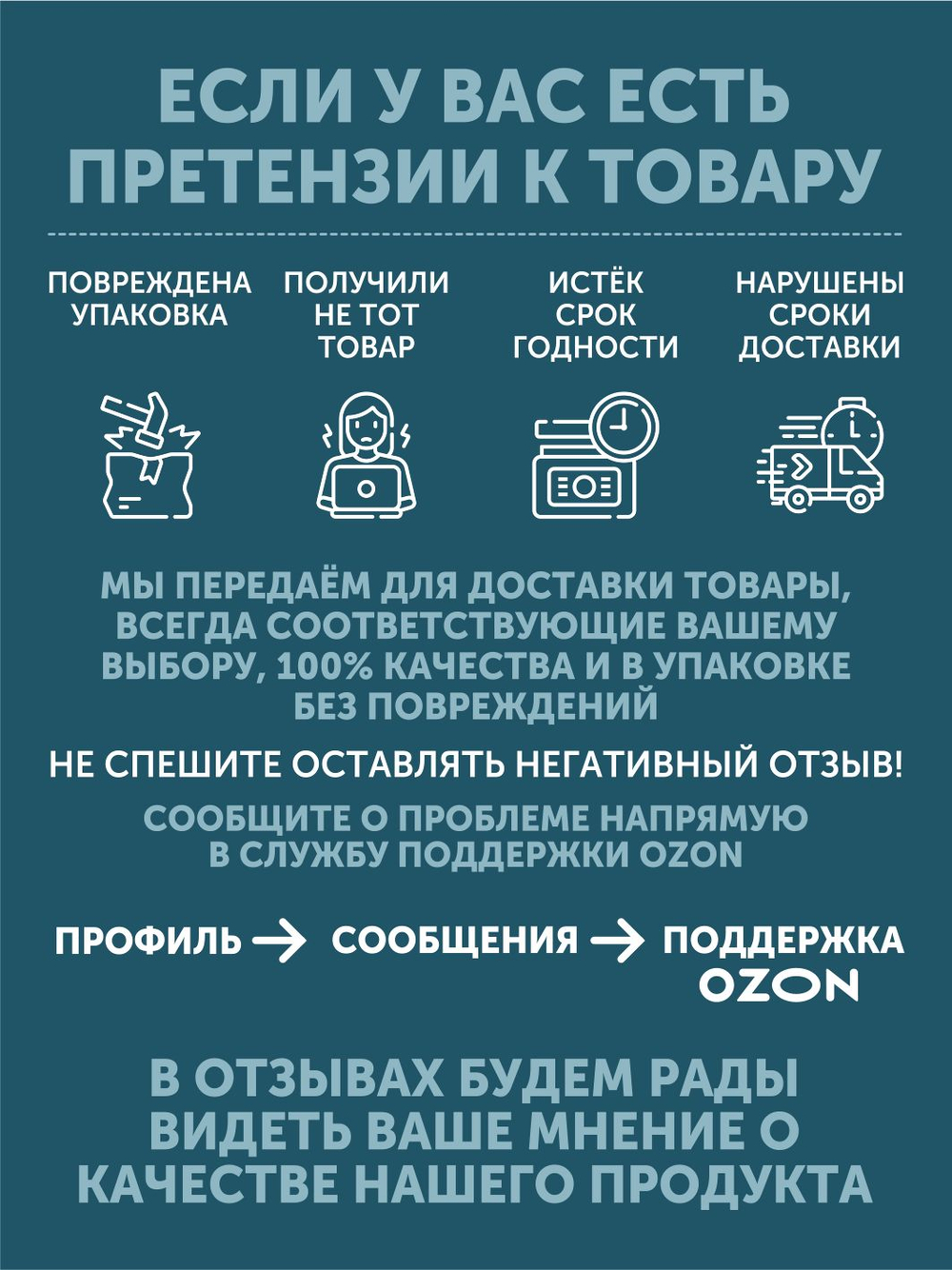 Булгур с мясом дикого кабана томленый в печи ТАЁЖНЫЙ ЦЕХ готовая каша 340 г