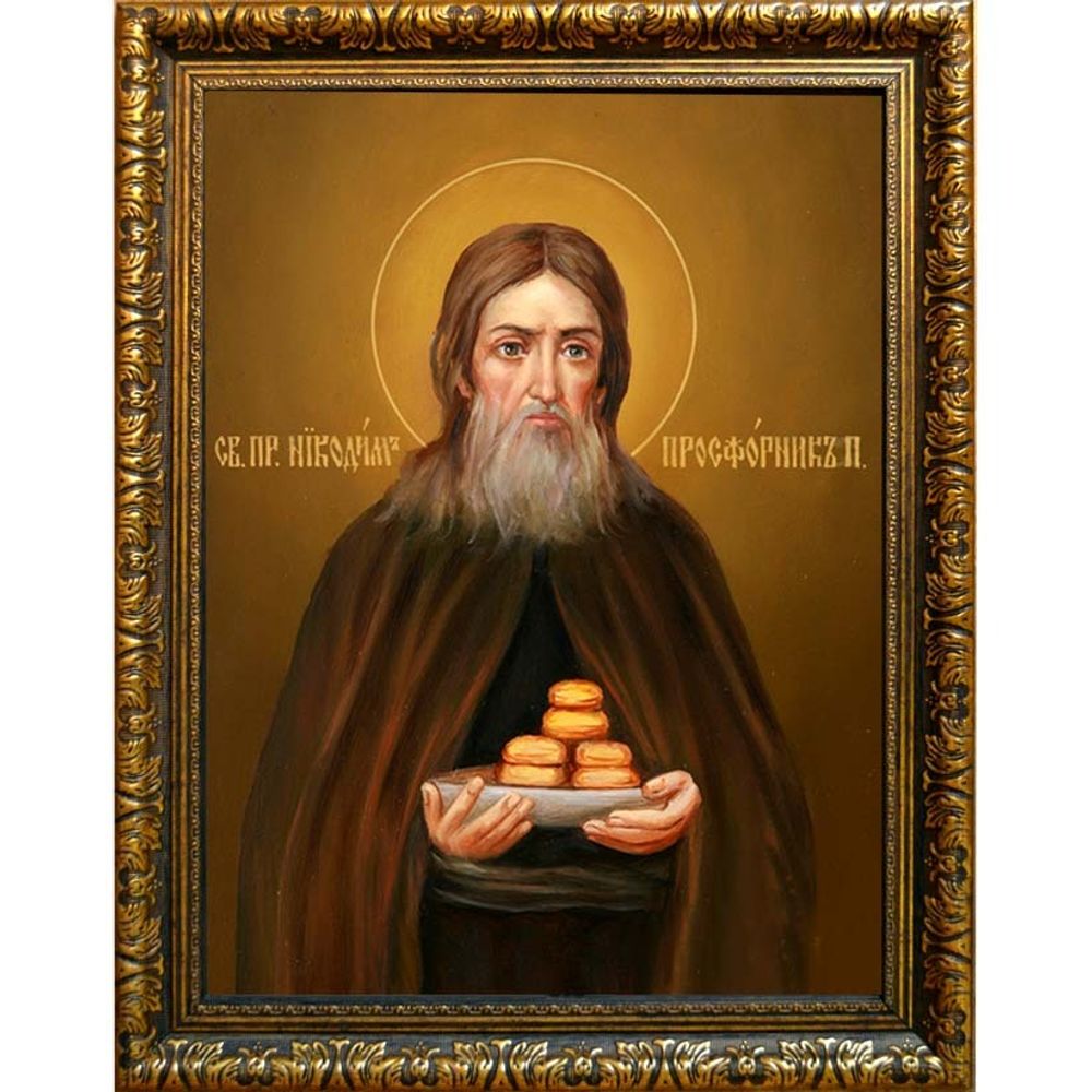 Никодим Печерский, преподобный просфорник. Икона на холсте.