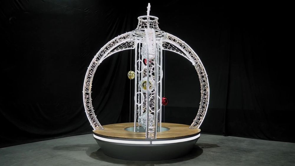 Светодиодная конструкция со скамейкой "Елочный шар с подвесками"