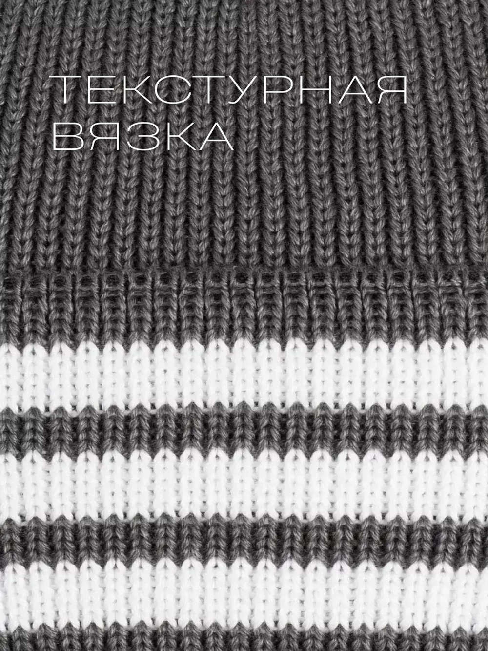 Шапка для мальчиков осенняя