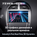 Teyes CC3 2K 9"для Lexus ES 350 5 2006-2012