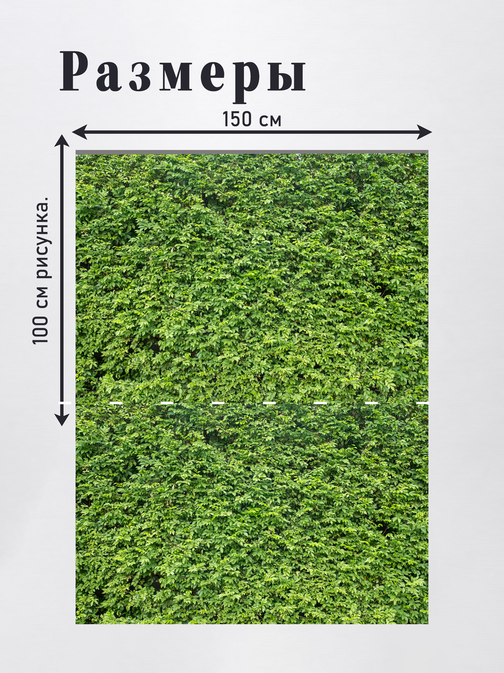 Оксфорд с принтом 3 метра №1 600 D