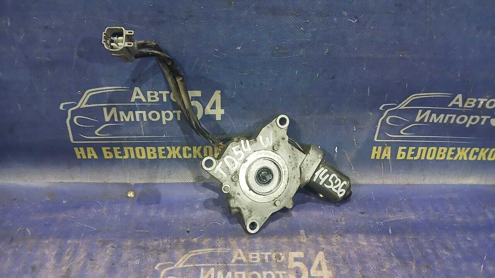 Сервопривод раздаточной коробки SUZUKI ESCUDO 2005-2017