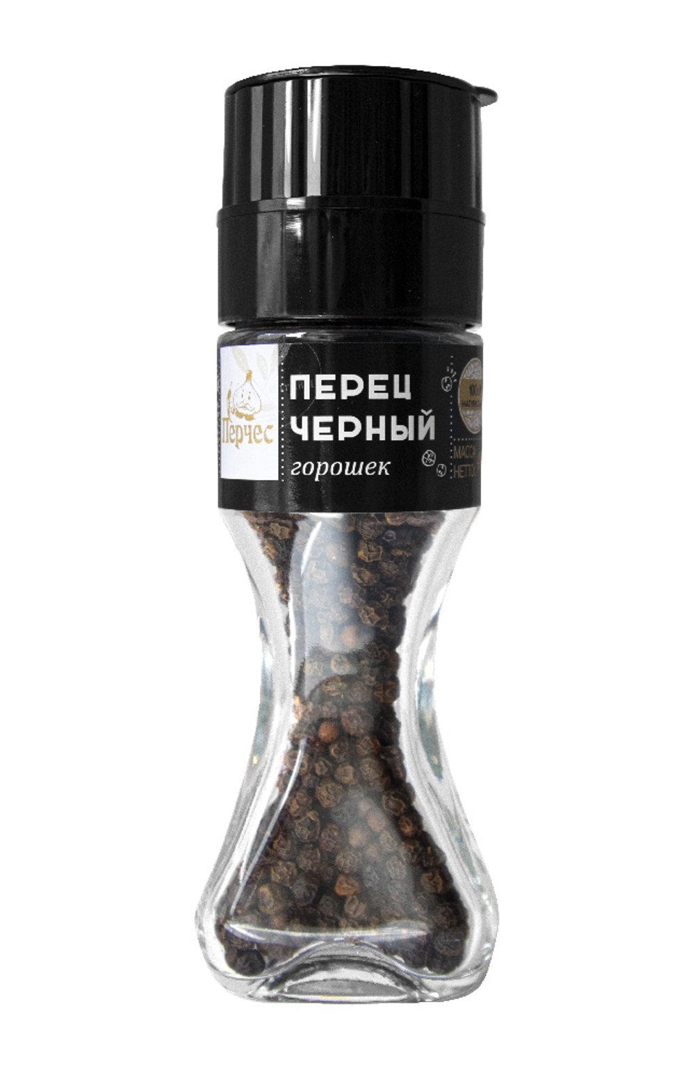 Мельница. Перец черный горошек 40 гр
