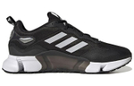 Кроссовки Adidas Climawarm 1.0