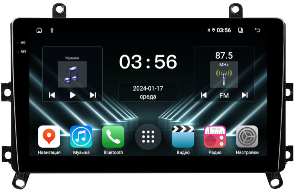 Магнитола для Toyota Highlander 4 XU70 2019-2024+ (штатный экран 8") - FarCar DX9-7294 монитор 9.5" IPS на Android 13, 4+64Гб, CarPlay