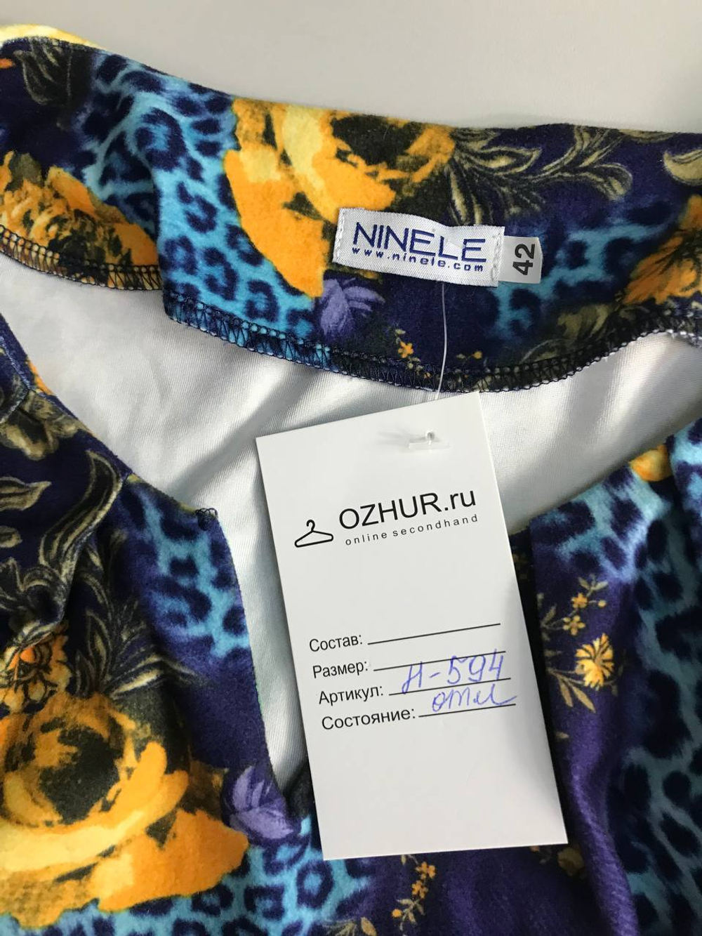 Платье Ninele яркое, приятное 42 размер