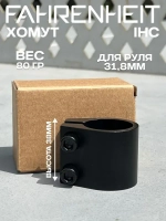 Хомут Fahrenheit 2 болта, IHC 31.8, черный