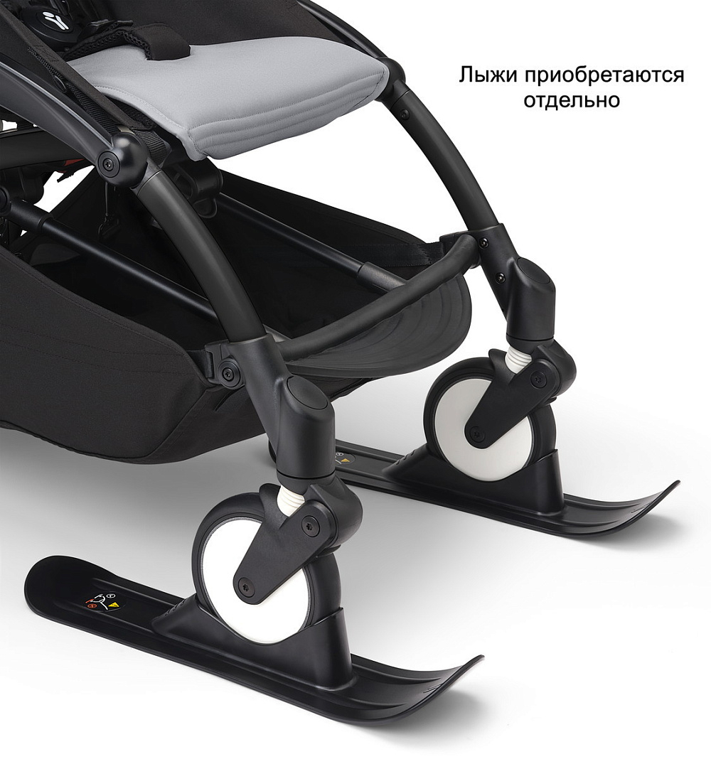 Коляска Stokke YOYO3 Newborn Pack рама чёрная Black 2 в 1 Stone