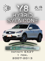 Щетки стеклоочистителя HUOYE Y8 600/450 мм на Infiniti EX37 | Hook/J-Hook