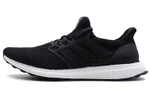 Кроссовки Adidas Ultraboost Clima 4.0