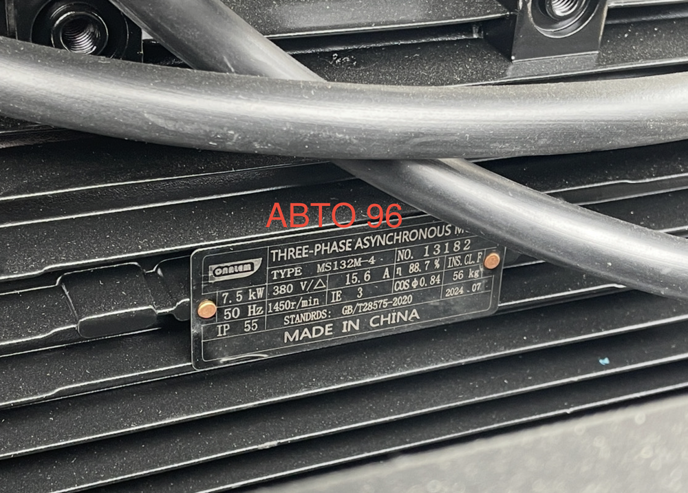 Мойка высокого давления POWER PLAY (XT2502-9) - 7,5 кВт, 1450 л/ч, 380 вольт, 250 бар Оптом
