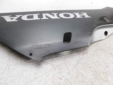 Пластик нижний правый Honda CBR1000RR 64451-MEE