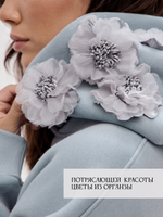 Худи гипер с цветами