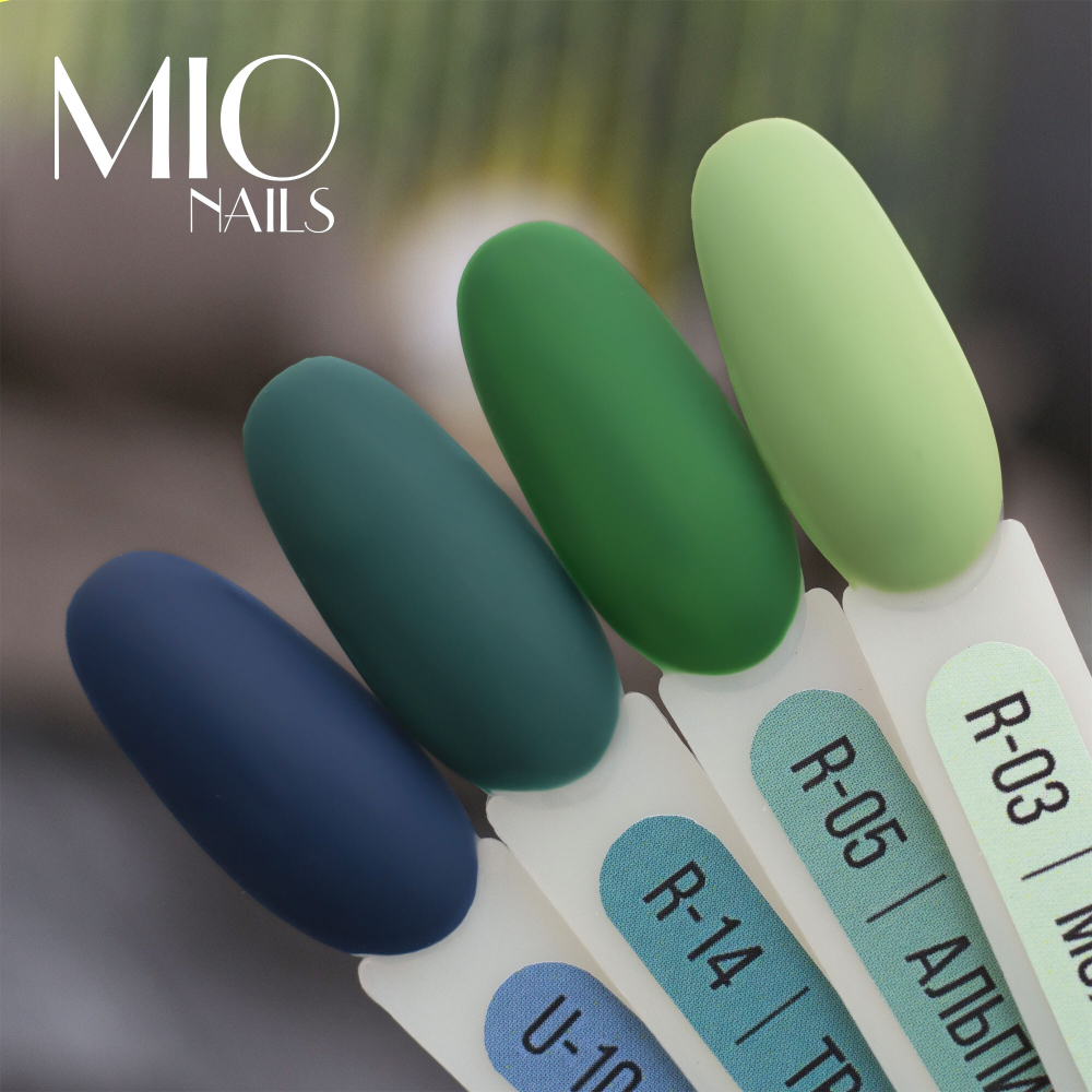 Гель-лак MIO NAILS R-05. Альпийский луг, 8мл