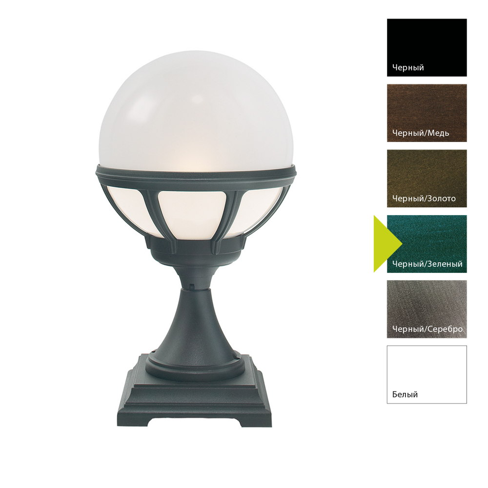 Фонарь-пьедестал Norlys BOLOGNA 313 Norlys