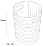 "GLADY" Ведро 6,6 л белое FX-09-02 (к/к 4x16)