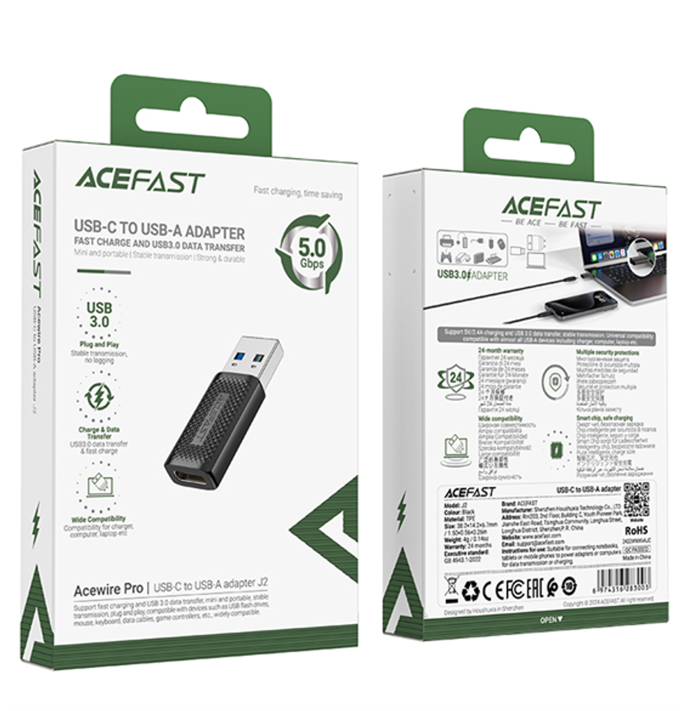 J2 USB-C to USB-A adapter