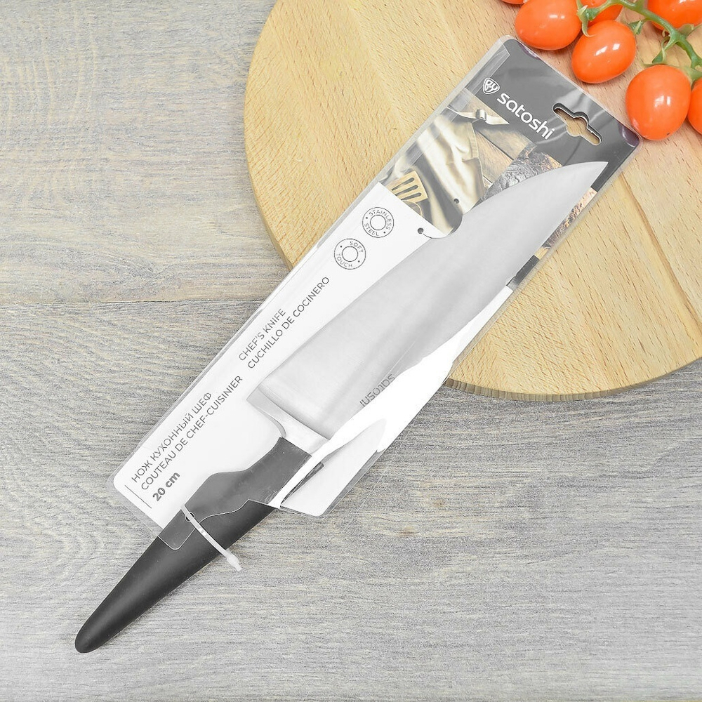 Нож кухонный 20см "By collection" Pevek"