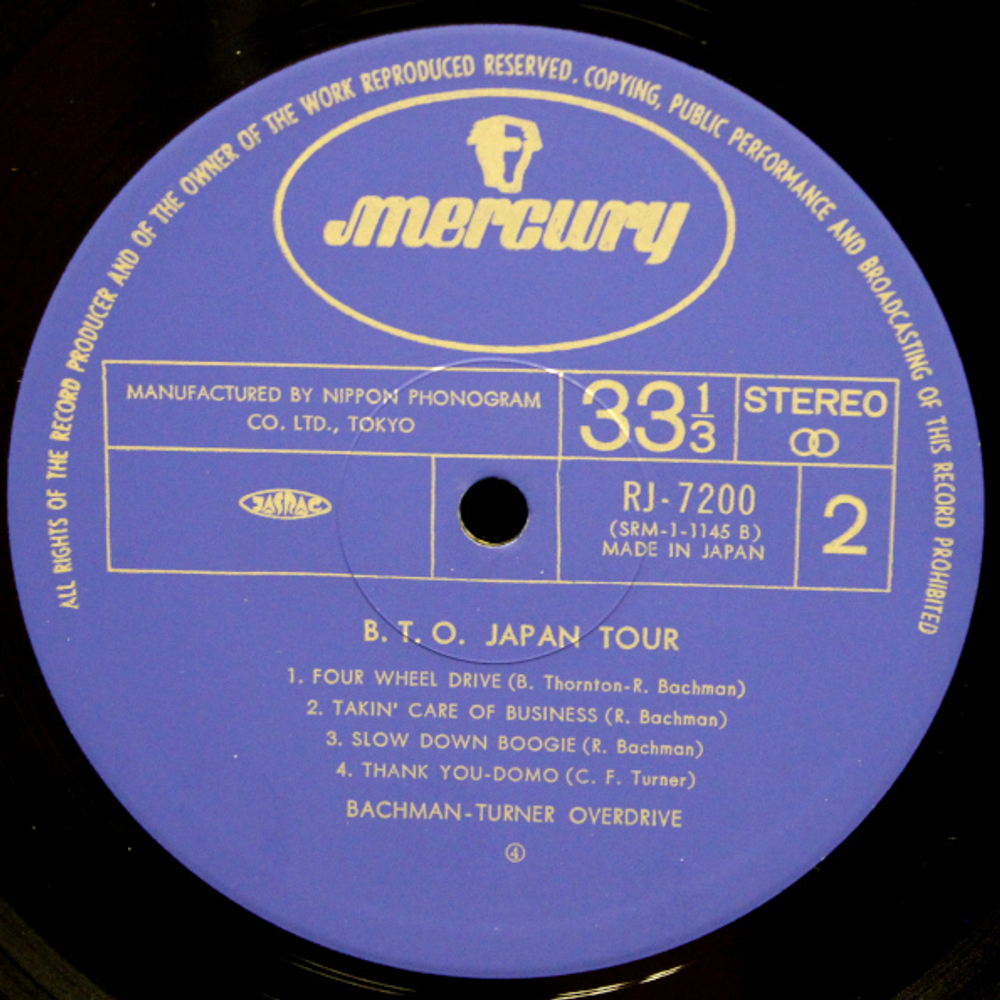 Bachman-Turner Overdrive / Japan Tour (LP)