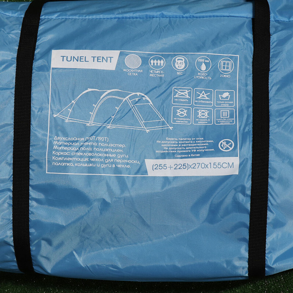 Палатка 4х-местная, 255+225х270х155 см, 2 слоя, 1 комн, с москитной сеткой, Green Days, Tunel tent