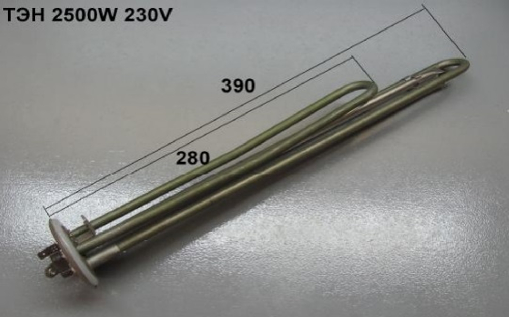 тэн водонагревателя Поларис, Аристон 2500W