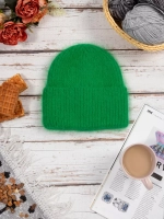 шапка вязаная бини ангора теплая демисезонная с отворотом