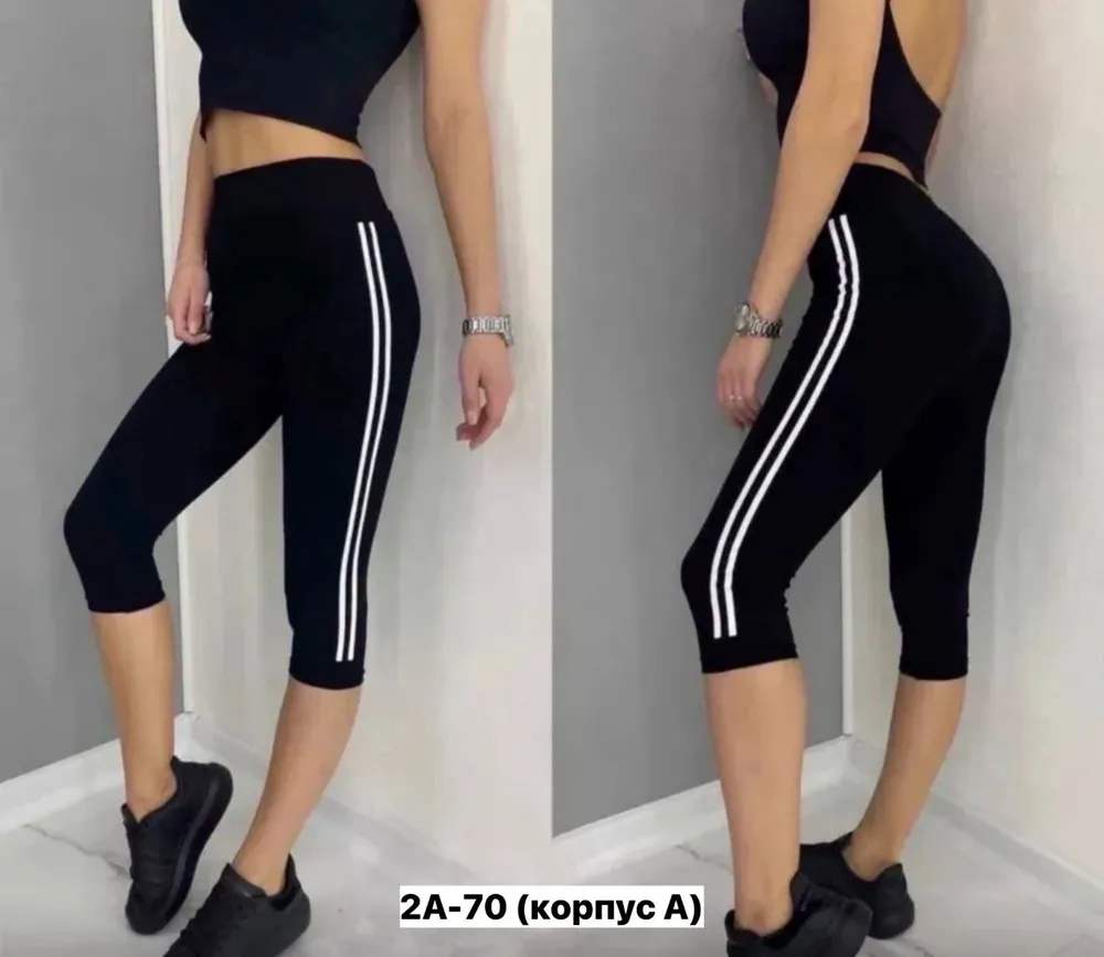 Бриджи 50353774 Fabrika