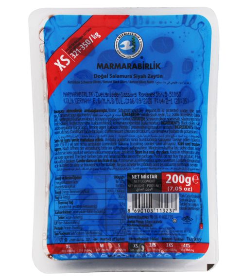 Маслины Marmarabirlik XS черные вяленые 200 г