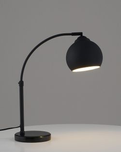 Настольная лампа офисная Moderli Arco V11337-1T