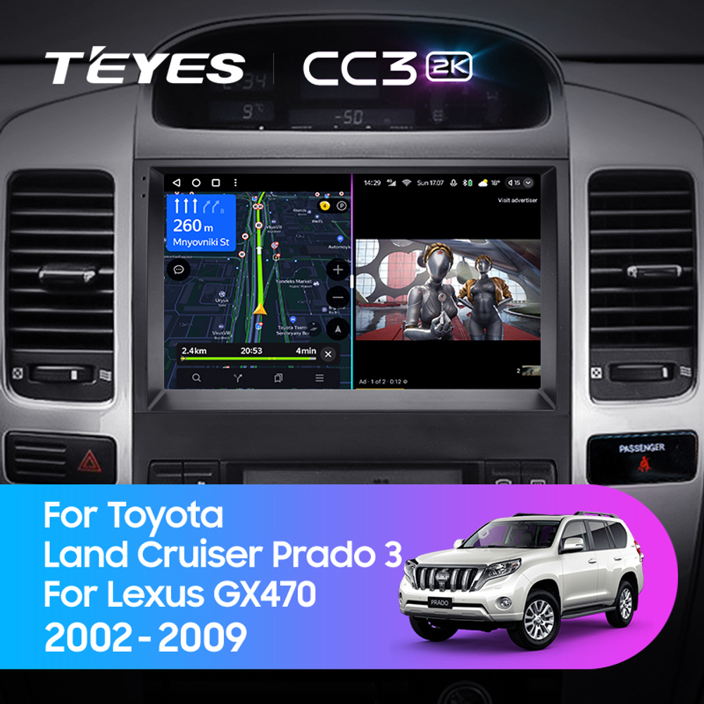 Teyes CC3 2K 9"для Toyota Land Cruiser Prado 3, Lexus GX 470 2002-2009