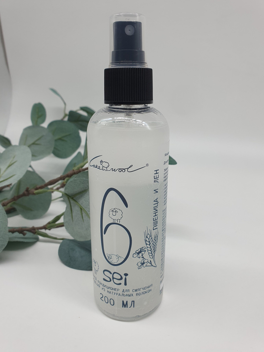 Спрей для смягчения пряжи Sei,пшеница лен, 200 мл