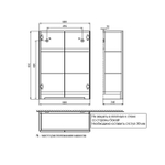 Шкаф подвесной IDDIS Edifice, 60 см, белый, EDI60W0i97