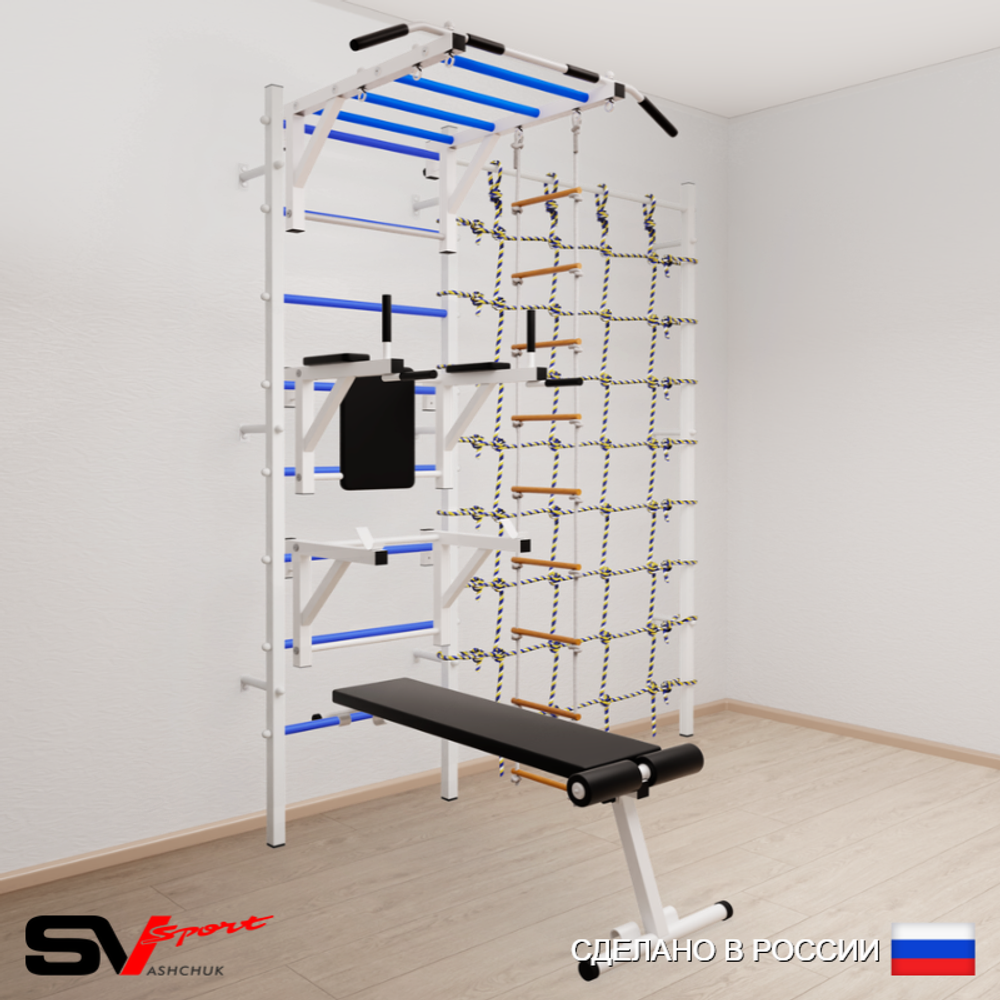 Шведская стенка Sv Sport 5620 (Турник рукоход/Брусья/Стойка/Скамья/Лестница/Канатный лаз)