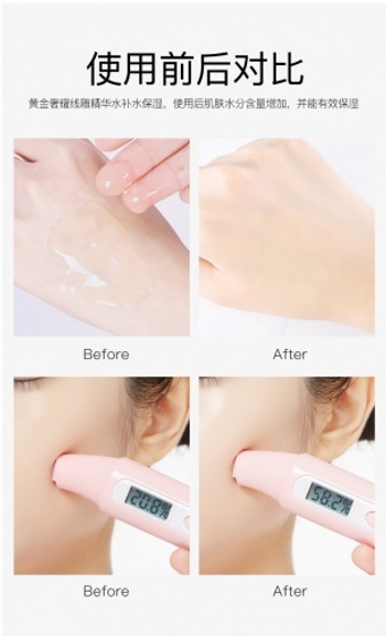 Сыворотка Venzen с коллагеном антивозрастная, увлажняющая, Collagen Protein, 50 мл