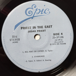 Винтажная виниловая пластинка LP Judas Priest In The East (Live In Japan) (Japan 1979) (Obi) плюс 7 дюймовка