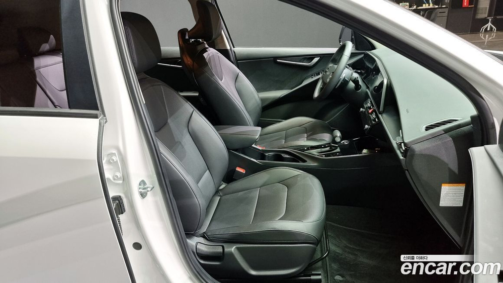 Kia The All New Niro Trendy (05.2023)