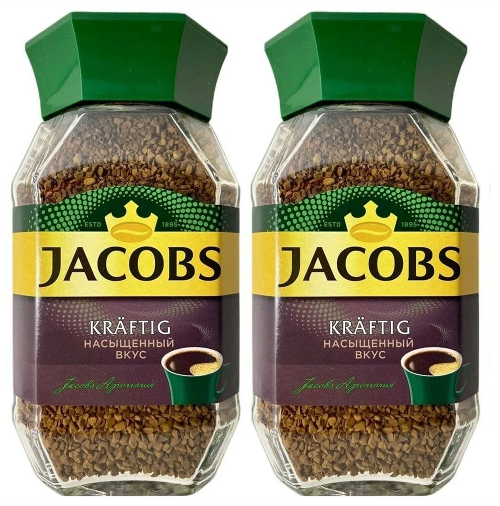 Кофе растворимый Jacobs Kraftig, 200 г стеклянная банка (Якобс) х 2 шт