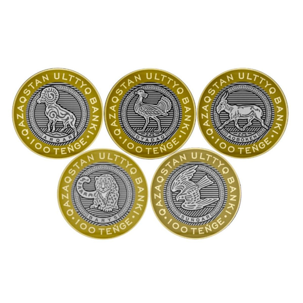 Казахстан 100 тенге, 2025 Животный мир Казахстана