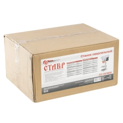 Сверлильный станок СТАВР СС-13/400